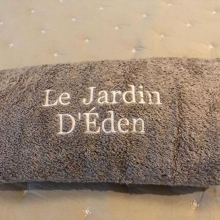 Le Jardin D Eden Διαμέρισμα Frontignan Εξωτερικό φωτογραφία