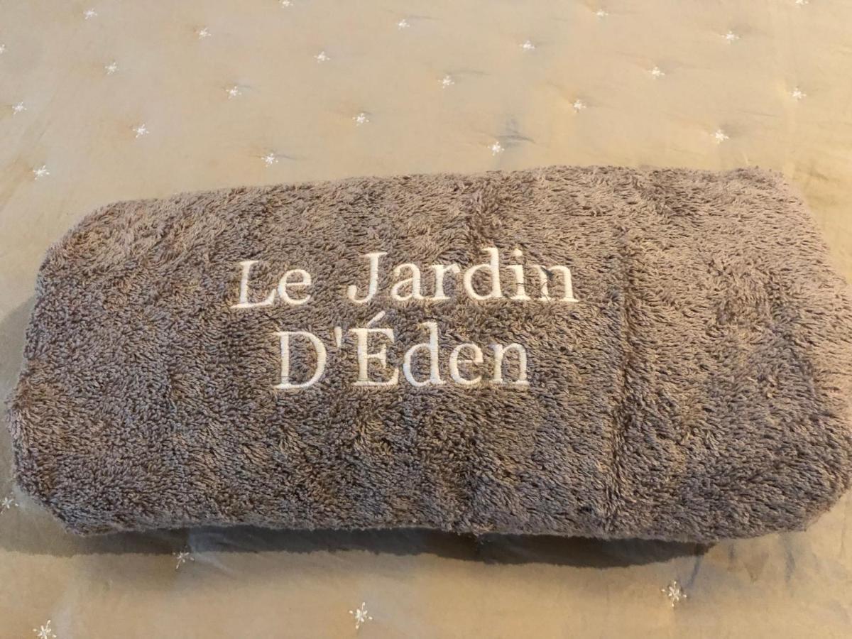 Le Jardin D Eden Διαμέρισμα Frontignan Εξωτερικό φωτογραφία